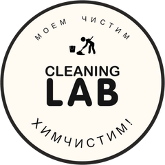Логотип Cleaning Lab